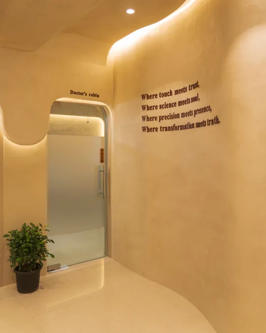 clinic image
